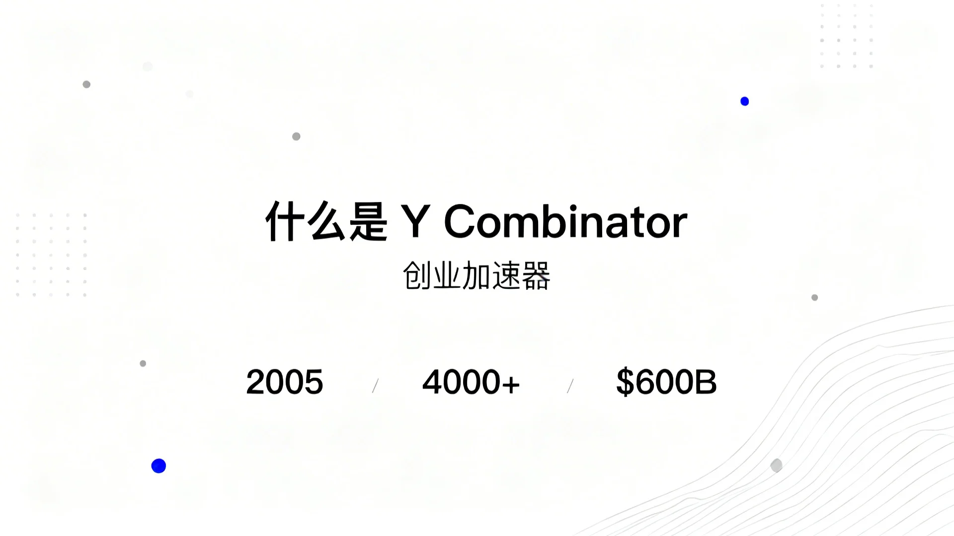 Minimalist Clean (极简主义)